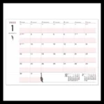 KIKI DELIVERY SERVICE 2023 DIARY - immagine 6