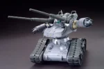 HG GUNTANK EARLY TYPE 1/44 - immagine 3