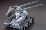 HG GUNTANK EARLY TYPE 1/44 - immagine 4