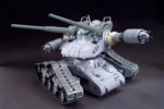 HG GUNTANK EARLY TYPE 1/44
