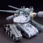 HG GUNTANK EARLY TYPE 1/44