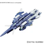 HGBF GUNDAM LIGHTNING 1/144