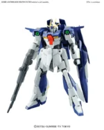 HGBF GUNDAM LIGHTNING 1/144 - immagine 3