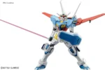 HG GUNDAM G-SELF ATMOSPHERIC PACK 1/144 - immagine 4