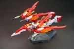 HGBF GUNDAM WING ZERO HONOO 1/144