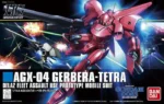 HGUC GERBERA TETRA 1/144 - immagine 5
