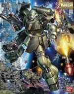 MG GEARA DOGA 1/100 - immagine 5