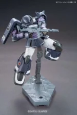 HG ZAKU II MS-06R-1A ORTEGA CUSTOM 1/144