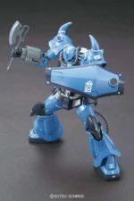 HG GOUF PROTOTYPE 1/144