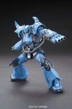 HG GOUF PROTOTYPE 1/144 - immagine 4
