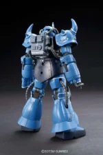 HG GOUF PROTOTYPE 1/144 - immagine 2