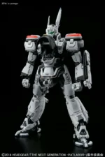 PATLABOR INGRAM AV-98 1/48 - immagine 2
