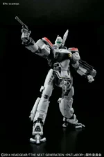 PATLABOR INGRAM AV-98 1/48 - immagine 3