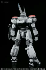 PATLABOR INGRAM AV-98 1/48