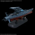 YAMATO 3199 EXPERIMENTAL SHIP OF TRANSCENDENTAL DIMENSION BBY-03 GINGA 1/1000 - immagine 6