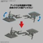 30MM BEXM-15FA FULL ARMOR PORTANOVA 1/144 - immagine 8