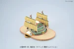ONE PIECE GRAND SHIP COLL BARATIE - immagine 4