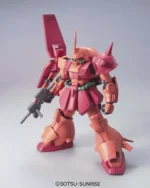 MG MARASAI RMS-108 1/100 - immagine 5