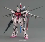 MG STRIKE ROUGE OOTORI UNIT VER RM 1/100