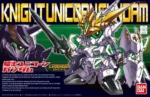 BB GUNDAM UNICORN KNIGHT LEGEND #385 - immagine 3