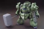 HG GUNDAM GUSION 1/144 - immagine 8