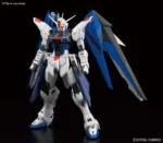 MG GUNDAM FREEDOM VER 2.0 1/100 - immagine 5