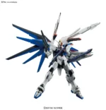 MG GUNDAM FREEDOM VER 2.0 1/100 - immagine 8