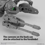 30MM EX ARM VEHICLE MULTIPLE LEGS MECHA VER 1/144 - immagine 7