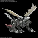 FIGURE RISE AMP METALGARURUMON BLACK VER