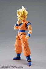 FIGURE RISE SUPER SAIYAN SON GOKOU - immagine 4