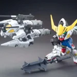 BB GUNDAM BARBATOS DX #401