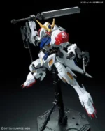 ORPAHN GUNDAM BARBATOS LUPUS FULL 1/100