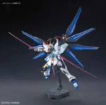 HG GUNDAM STRIKE FREEDOM REVIVE 1/144 - immagine 5