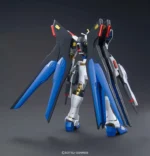 HG GUNDAM STRIKE FREEDOM REVIVE 1/144 - immagine 7