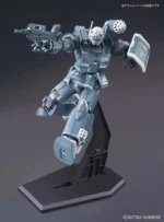 HG GUNCANNON FIRST TYPE IRON CAV 1/144 - immagine 2