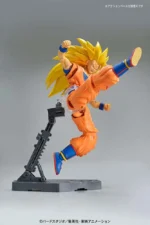 FIGURE RISE SUPER SAIYAN 3 SON GOKOU - immagine 4