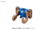 CHOPPER ROBO SUPER 3 HORN DOZER - immagine 5