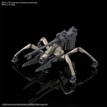 HG JUGGERNAUT SHIN USE 1/48