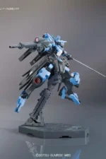 HG GUNDAM VIDAR 1/144 - immagine 8