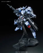 ORPHAN GUNDAM FULL MECHANICS VIDAR 1/100 - immagine 4