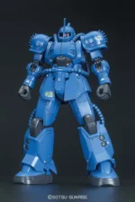 HG BUGU MS-04 RAMBA RAL 1/144 - immagine 3