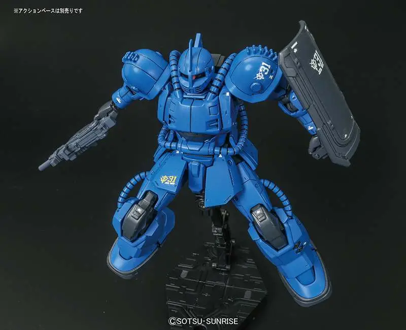 52662__4276035784 HG BUGU MS-04 RAMBA RAL 1/144 - immagine 1