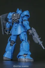 HG BUGU MS-04 RAMBA RAL 1/144 - immagine 2
