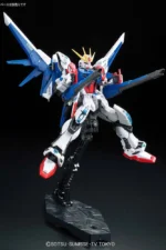 RG 1/144 GUNDAM BUILD STR FULL PCK 1/144 - immagine 2