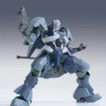 HG ROUEI 1/144