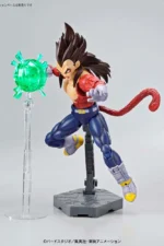 FIGURE RISE SUPER SAIYAN 4 VEGETA - immagine 2