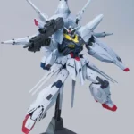 MG GUNDAM PROVIDENCE 1/100