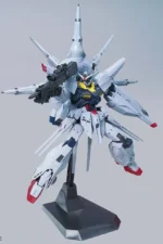 MG GUNDAM PROVIDENCE 1/100