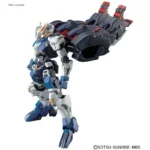 HG GUNDAM DANTALION 1/144