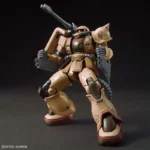 HG ZAKU HALF CANNON 1/144